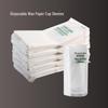 Yunlei Disposable Wax Paper Cup Sleeves