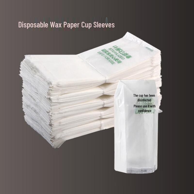 Yunlei Disposable Wax Paper Cup Sleeves