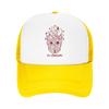 Dorohedoro Peripheral Hungry Bug Summer Baseball Cap Fitted Retro Couple Women Design Hunting Camping Dropshipping Baseball Caps