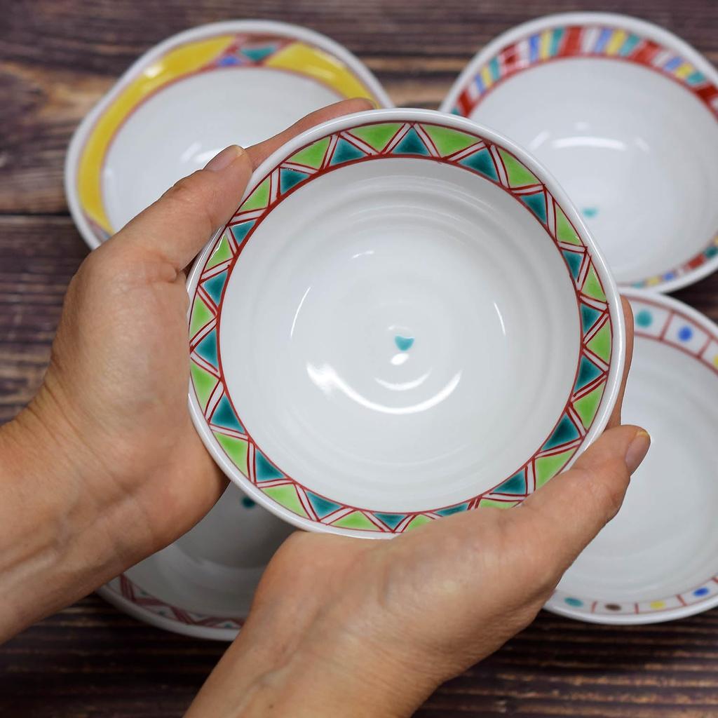 Waza no Kura Stylish Kutani Ware Small Set of Assorted Colored Japanese Traditional Japanese Serving Made in Perfect for Wedding and Tableware, Bowls,