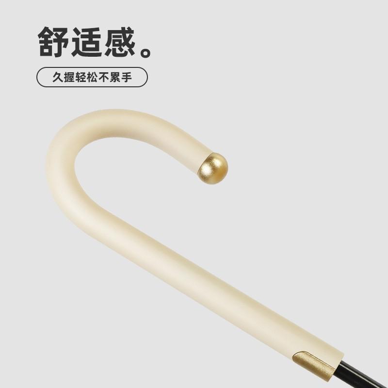 3-Layer Coated UV Protection Umbrella Long Handle Straight Stick Rain Sun UPF50 Outdoor Garden Pool Patio