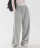 PIANER Relaxed Wide Long Sweatpants (Melange)