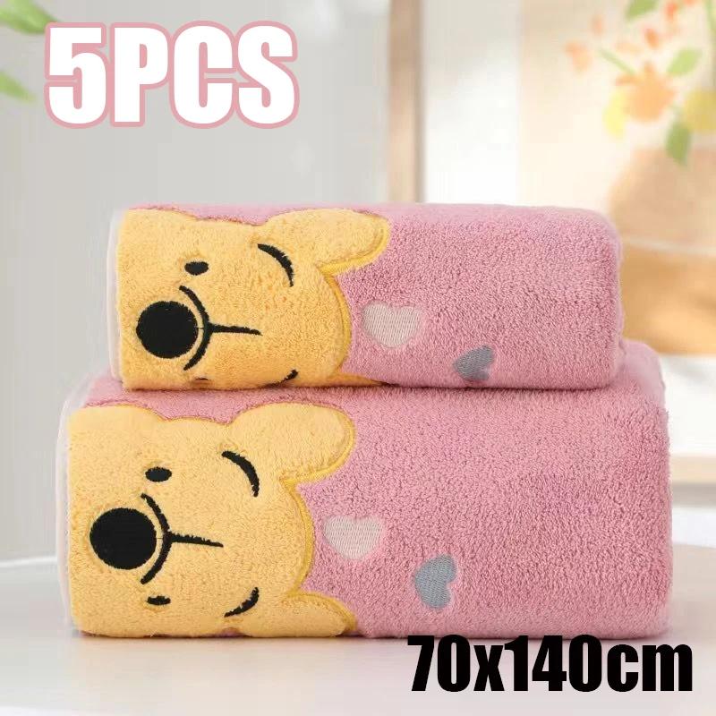 1-5PCS Winnie Bear Towel Bath Towel Set Soft and Absorbent Coral Velvet Bath Towel Home Wash Towel Children's Cartoon Bath Towel