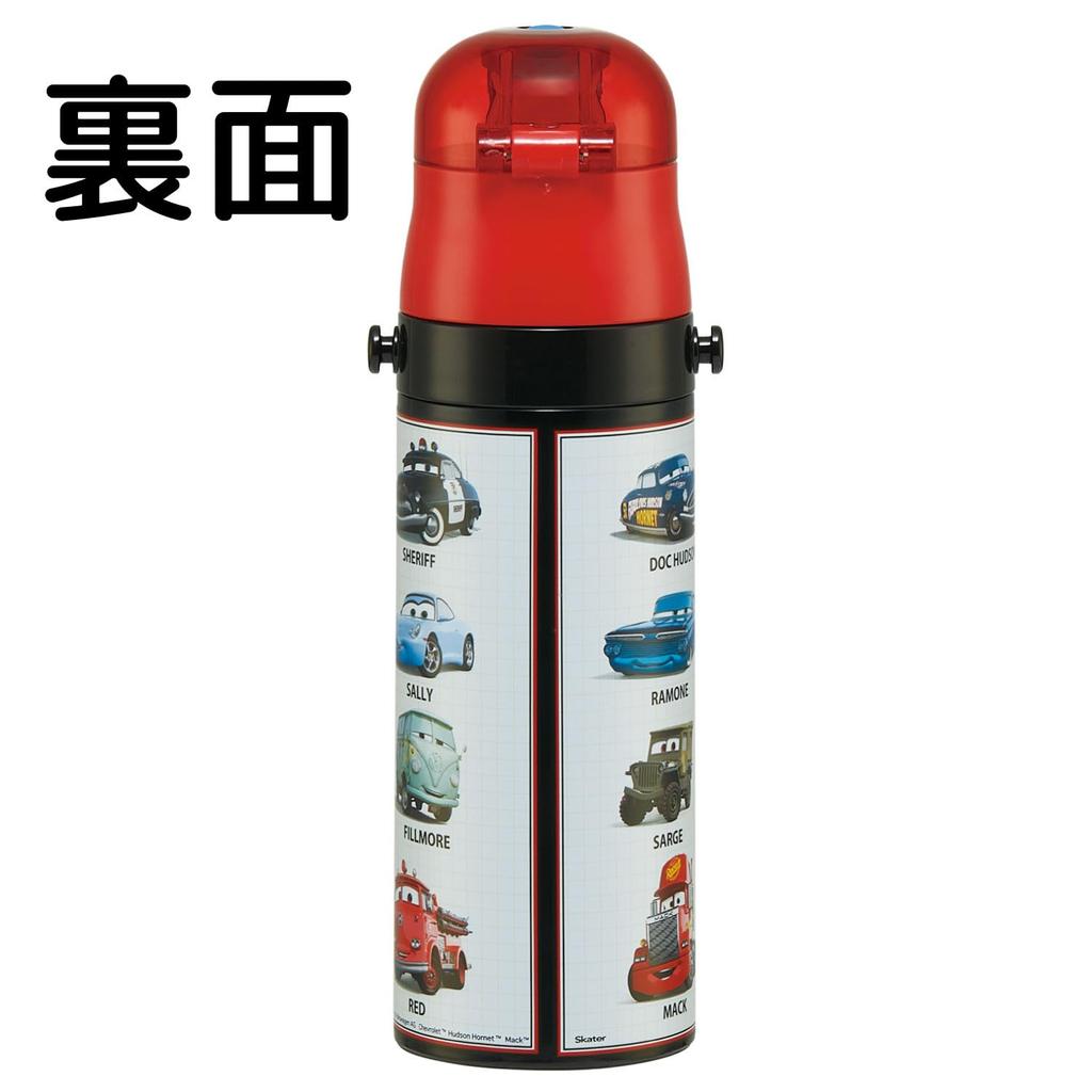 Skater Children's Water Bottle, 470ml, Disney Cars Design, Size 25, Boys, Insulated, Stainless Steel, Lightweight, Sports Bottle, Kids' Water Bottle,