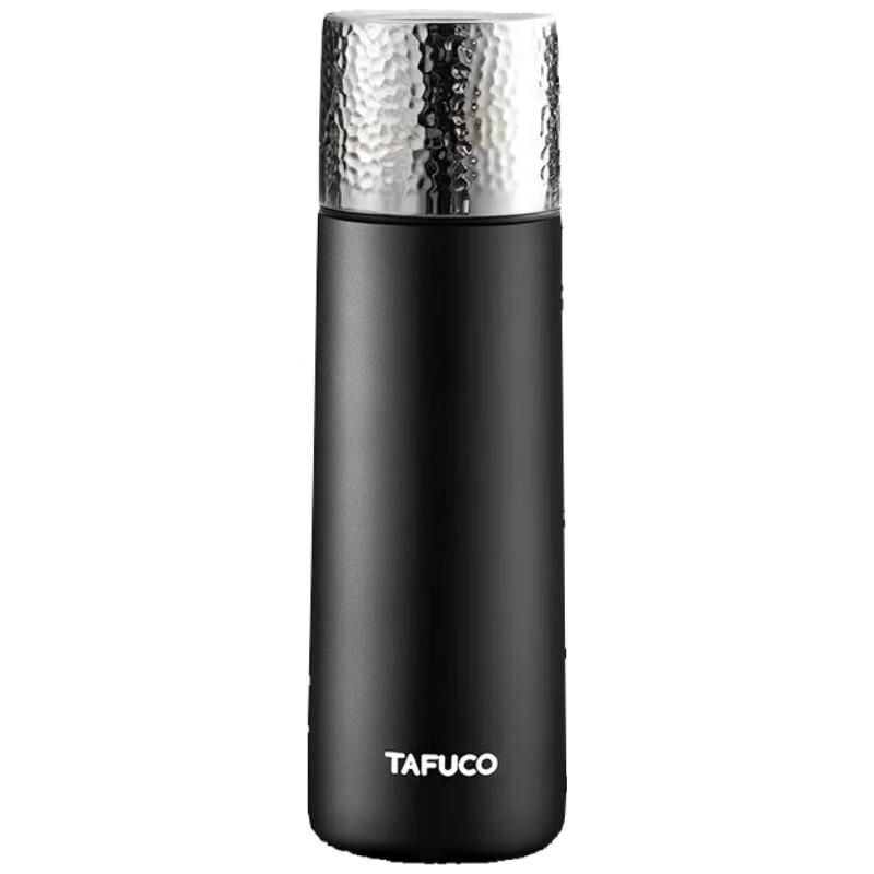 TAFUCO Insulated Tea Mug with Ceramic Liner & Infuser