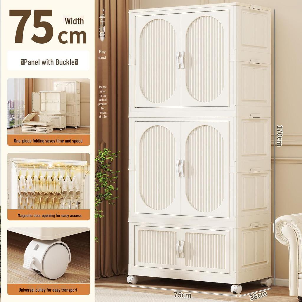 Foldable Plastic Wardrobe & Organizer for Baby and Children's Clothes