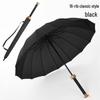 Samurai Sword Handle Straight Umbrella