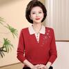 Elegant Embroidered Knit Lapel Sweater for Middle-Aged & Elderly Women - Autumn/Winter Style