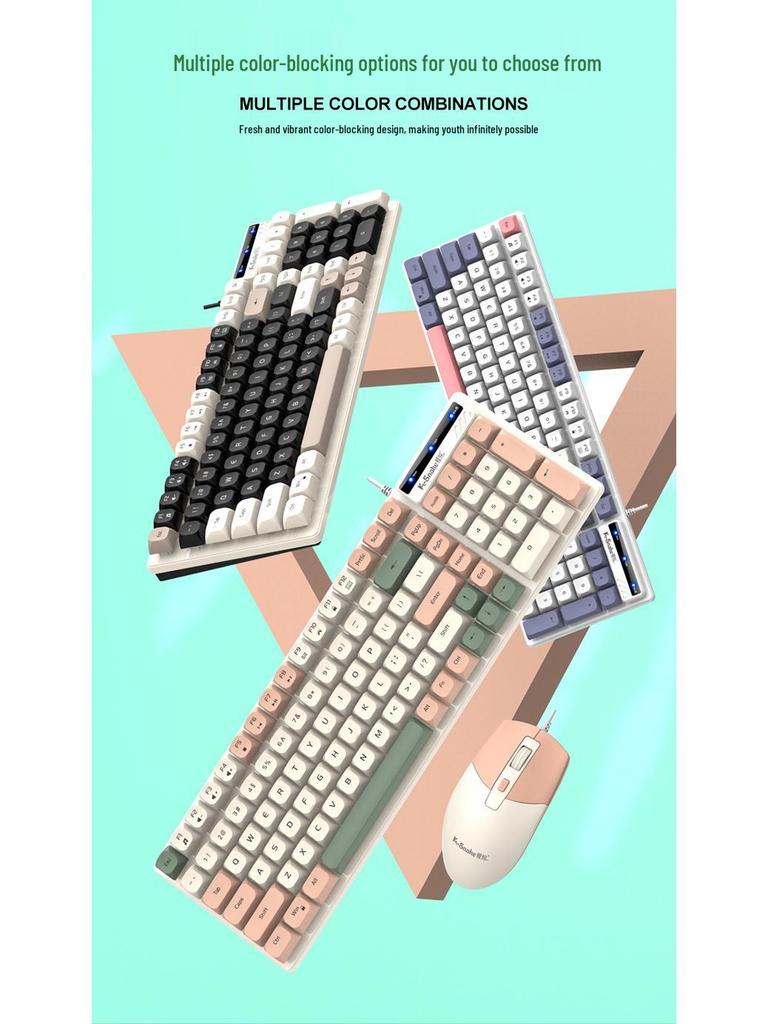 KM100 Viper Wired Keyboard & Mouse Set, 98-Key Color-Block, for Desktop, Laptop, Office & Business Use.