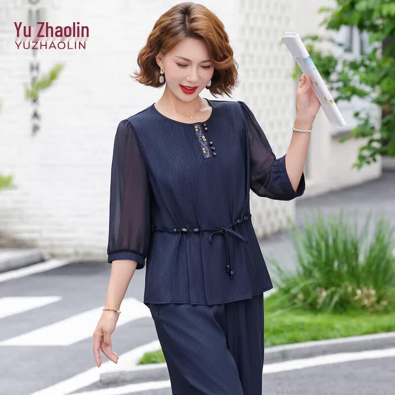 YUZHAOLIN Women s Summer Fashion Two-Piece Pants Set 2XL