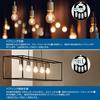 UEWIT LED Bulbs, Set of 4, 6W (60W Equivalent) Filament Bulbs, 806LM, E26 Base, Remote Control Included, Clear Omnidirectional Bulb, High Brightness,