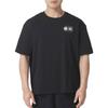 Under Armour Sports Life Collection T Shirt Men's 1390191-001/XYY202505290/72545