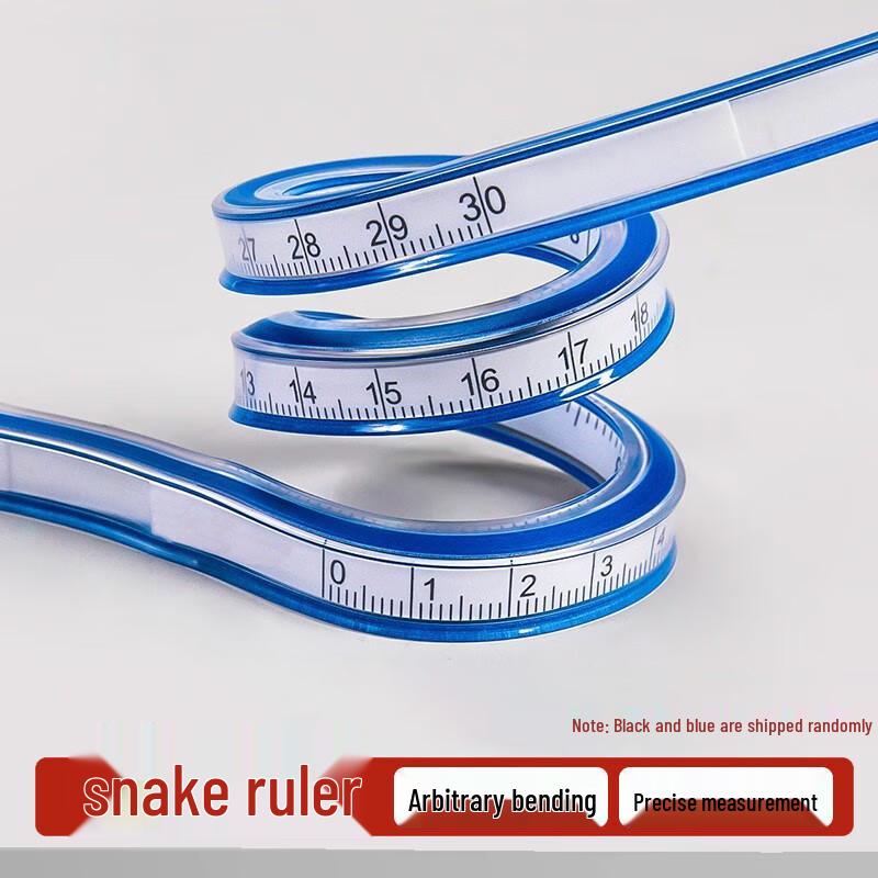 

Bing Zhi You Flexible Curve Ruler