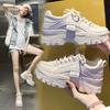Fashion Shoes for Women Spring Autumn Summer Breathable Platform Sneakers Casual Mesh Lightweight Sport Running Shoes