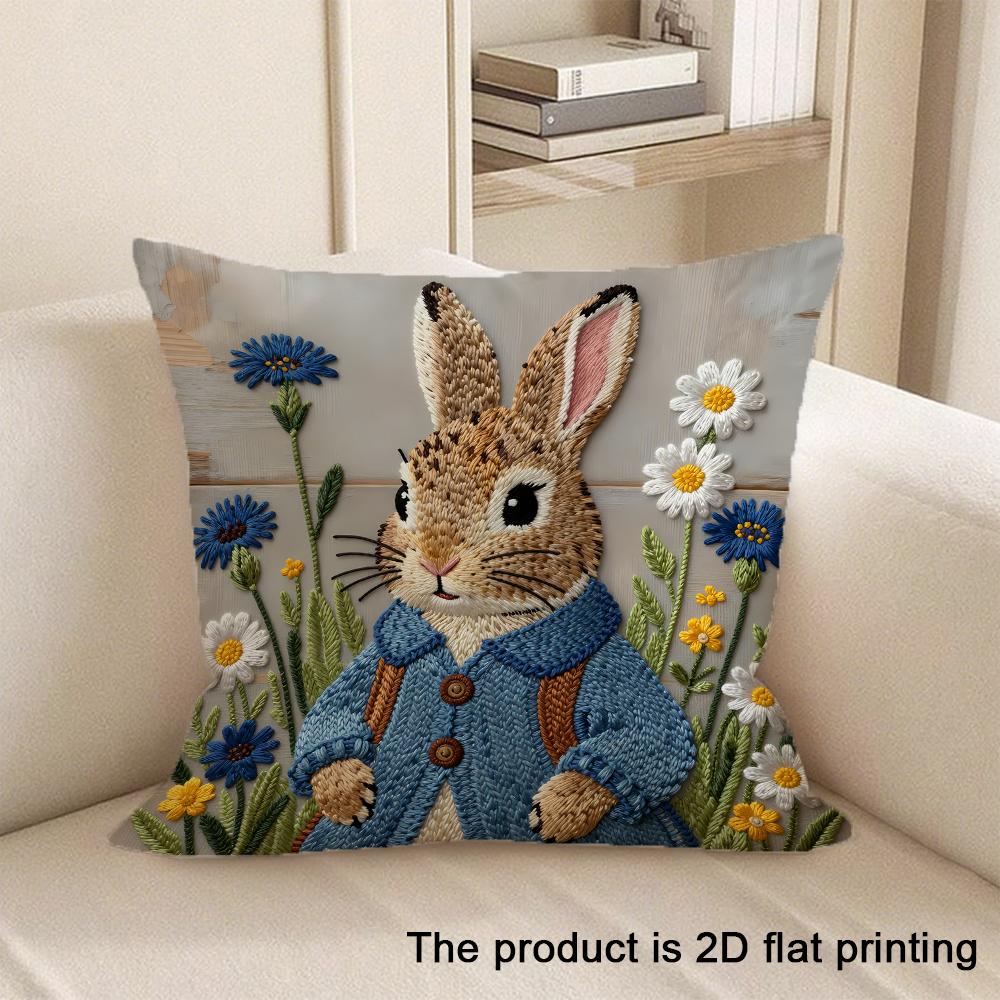 1pc Adorable 2D Flat Printed Pet & Animal Patterned Pillowcases Sofa cushion cover home bedroom room decoration
