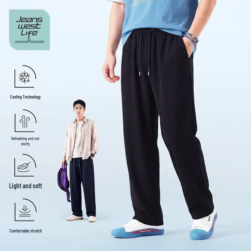 JEANSWEST LIFE Men's Ice Silk Straight-Leg Drawstring Pants