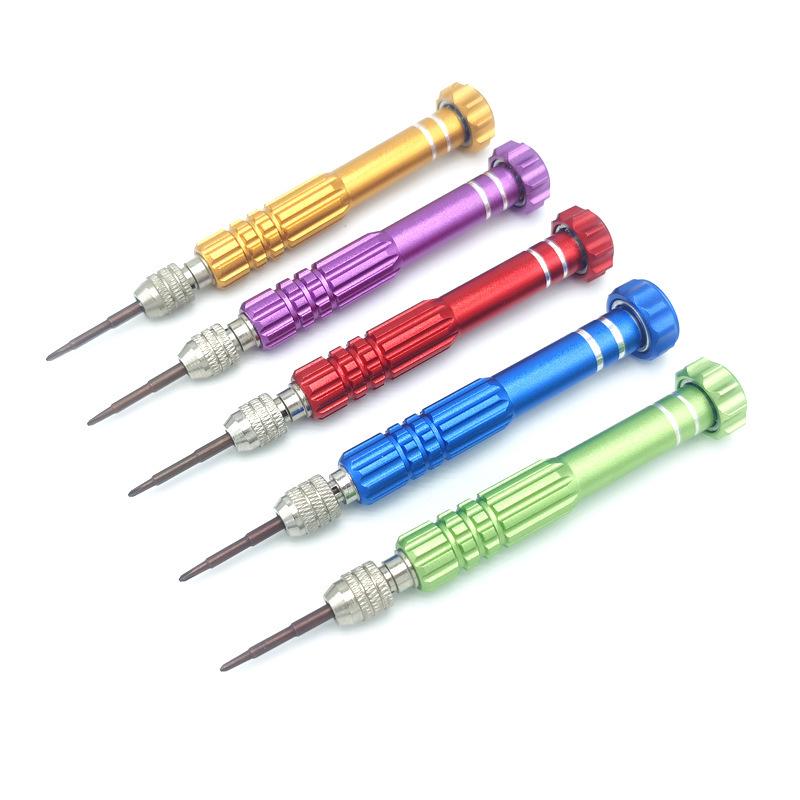 Five-in-One Aluminum Alloy Screwdriver Multi-functional Tablet and Mobile Phone Disassembly Tool Set