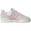 Adidas Solebox X Rivalry Low Consortium Neapolitan Men Sneakers White Cloud-White Wild-Brown ID2879