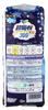 Laurier Super Absorbent Guard 300 with 18 pieces Wings, 30cm,