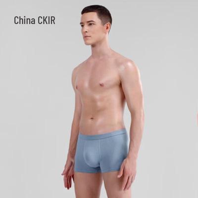 Cmierf Kuect Men's Striped Modal Cotton Mid-Waist Underwear 3-Pack