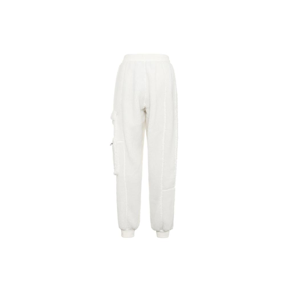 adidas Originals X Ivy Park Kollaboration, Lässige Fleece-gefütterte lange Strick-Jogginghose Unisex Helles Weiß H21204