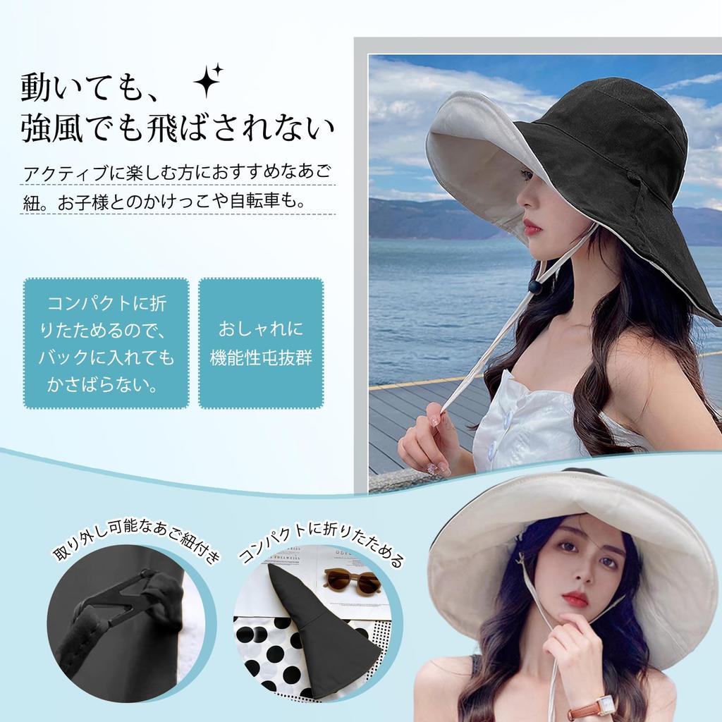 UV Sun Wide Makes Face Look Chin Fly Away in the Cotton Actress Going Out [CANFEEL] Hat, Protection, Women's Hat, Double-Sided Hat, Brim, Small,