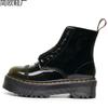Grüne, farbwechselnde Plateau-Lokomotive-Stiefel zum Zweimal-Tragen mit Frontreißverschluss, britische Damen-Kurzstiefel sind weit.