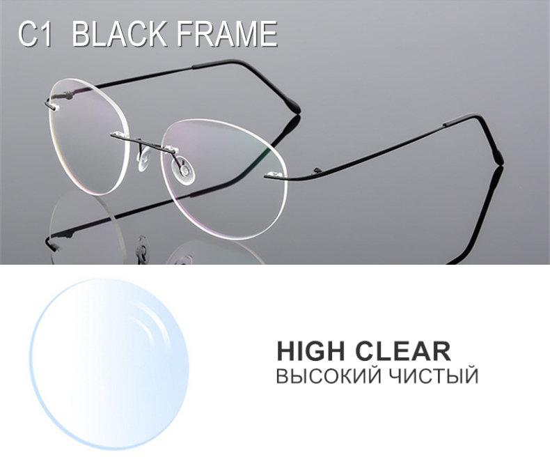 Rimless Prescription Glasses For Myopia -0