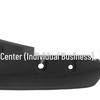 2013 Executive Lower Skirt Trim LR046704/LR057302