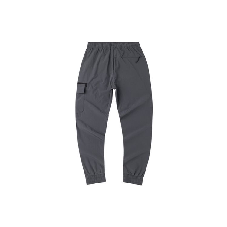 Li Ning Badfive Basketball Series Tapered Woven Sports Pants Men Pants Cold-Sand-Black AKXQ191-4