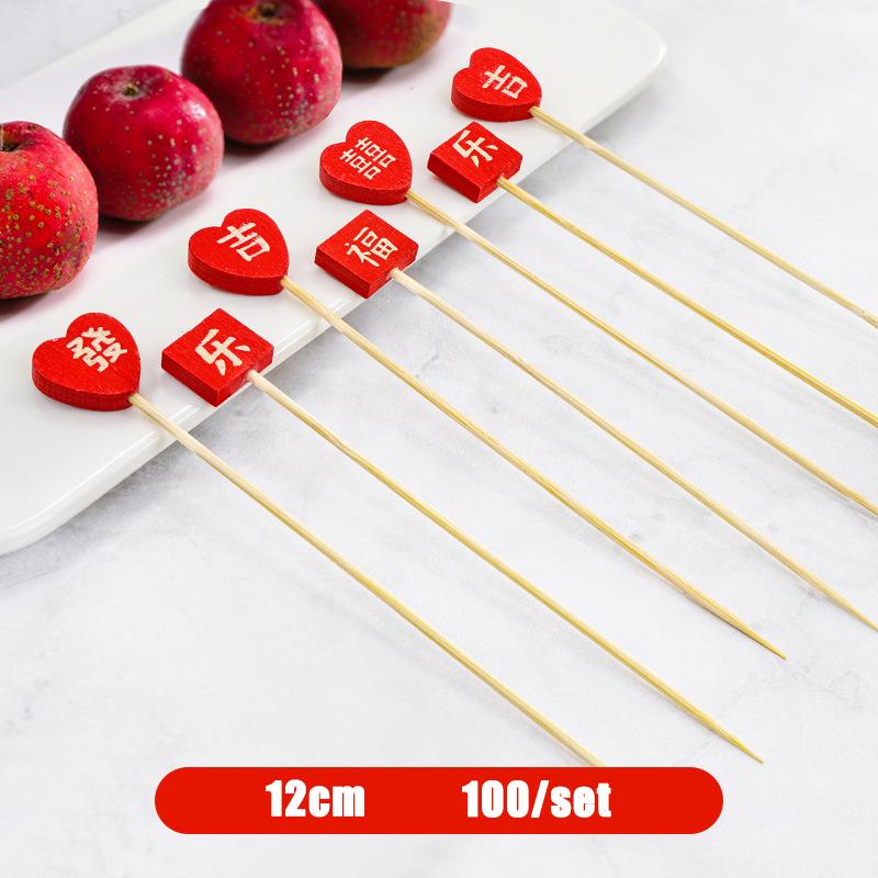 Christmas And New Year Disposable Fruit Sticks Fruit Forks Creative Art Toothpicks (100 Sticks Per Pack)