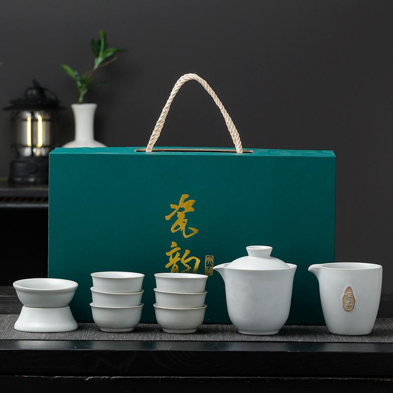 Ge kiln ten heads open ceramic kung fu tea set gift box set teacup light luxury company event gift