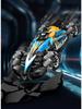 F1 Remote Control Car: Gesture Drift Stunt & Rechargeable Children's RC Toy