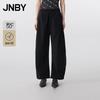 JNBY 25 Summer Loose Casual Banana Pants