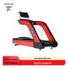 Hanwu Multi-functional Fitness Treadmill
