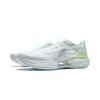 New LiNing Super-Light 22 Cushioning Anti-Slip Wear-Resistant Breathability Low-Top Running Shoes Men's White Green Gray ARBV001-22