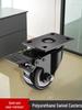 Silent Swivel Casters with Brake, 1.5-3 inch, Heavy-Duty Load Bearing for Push Carts