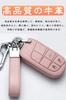 Smart key case for JEEP, key cover genuine leather, designed