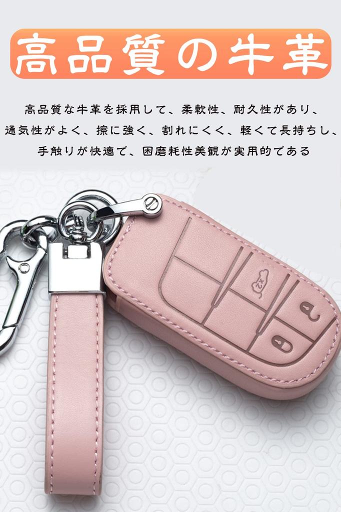 Smart key case for JEEP, key cover genuine leather, designed