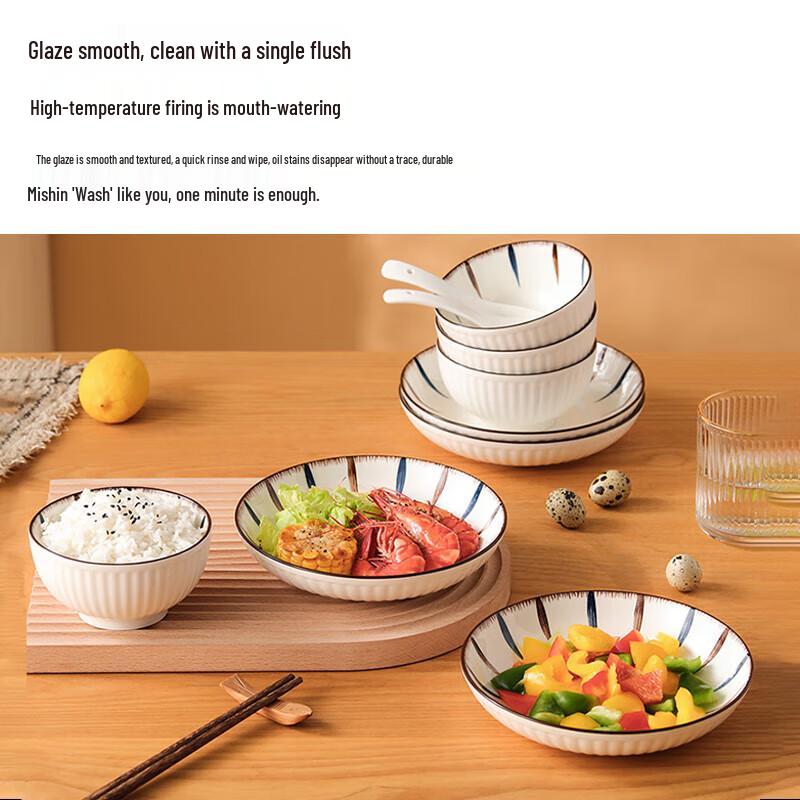 ZISIZ Elegant Lines 32-Piece Ceramic Dinnerware Set