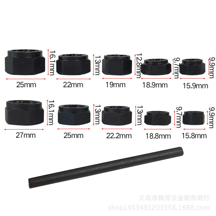 11Pcs Damaged Nut Bolt Remover Extractor Tool Set (#1-#10) Metric w/Box