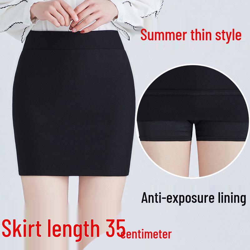 

Весенне-осенняя мини-юбка с высокой талией: Защищающая от просвечивания, Эластичная, Приталенная, Короткая Профессиональная Юбка Офисного Стиля XL
