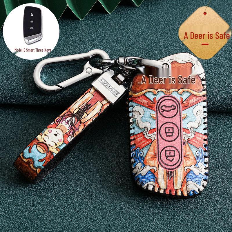 Baojun/Wuling Hongguang Key Case for 510, 730, 560, 530, 310, 360 Luxury Models
