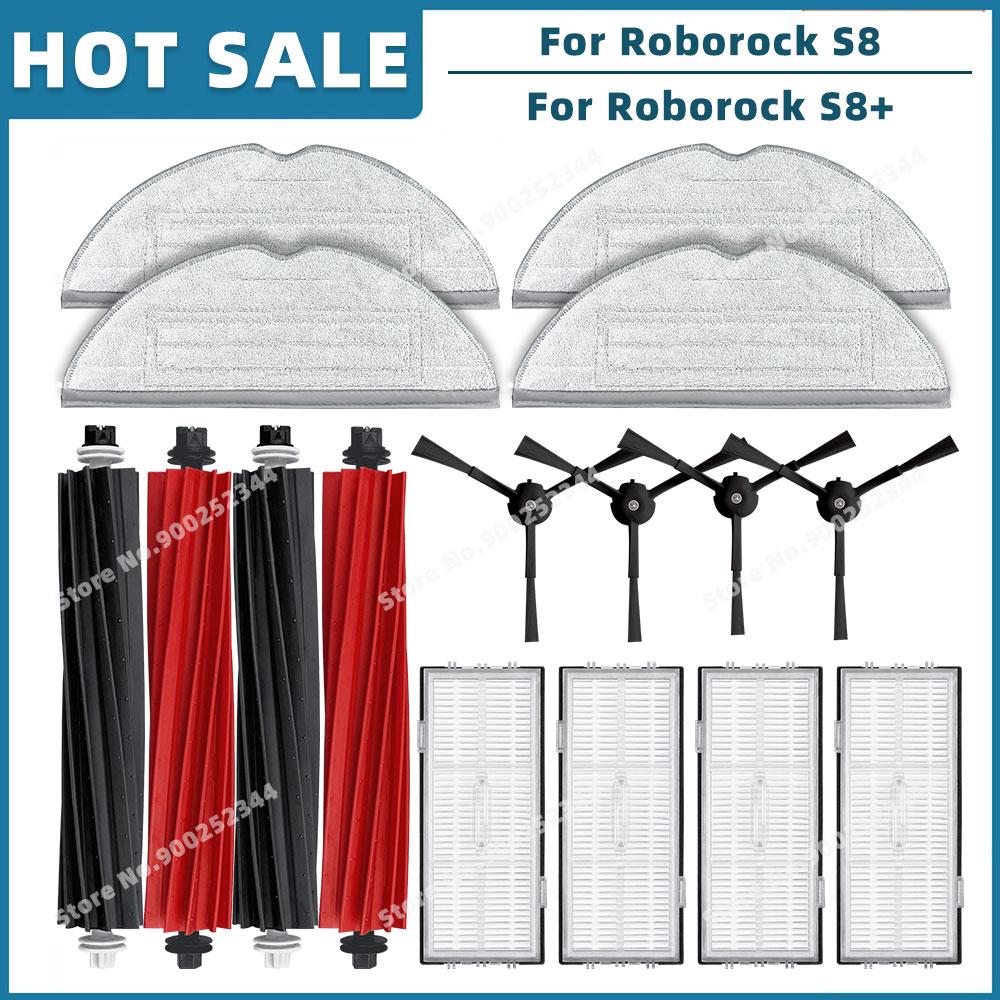 Compatible For Roborock S8 / S8 Plus Replacement Spare Parts Roller Main Side Brush Hepa Filter Mop Cloth Dust Bag Accessories