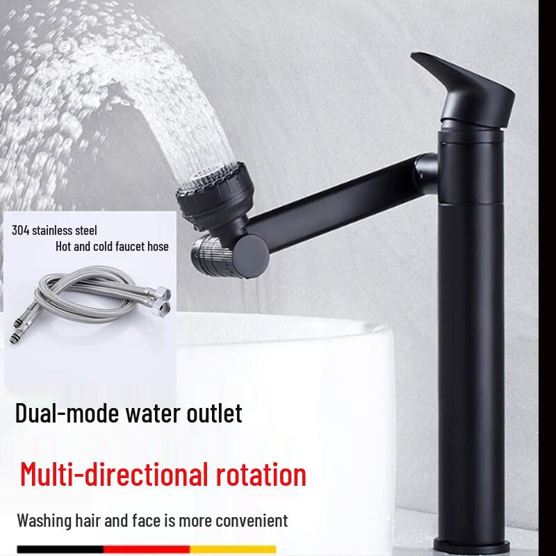 TLXT Black Lucky Cat Tall Basin Faucet with Pull-Out Spray