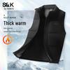 Baleno S&K Series Men's Stand-Collar Padded Vest