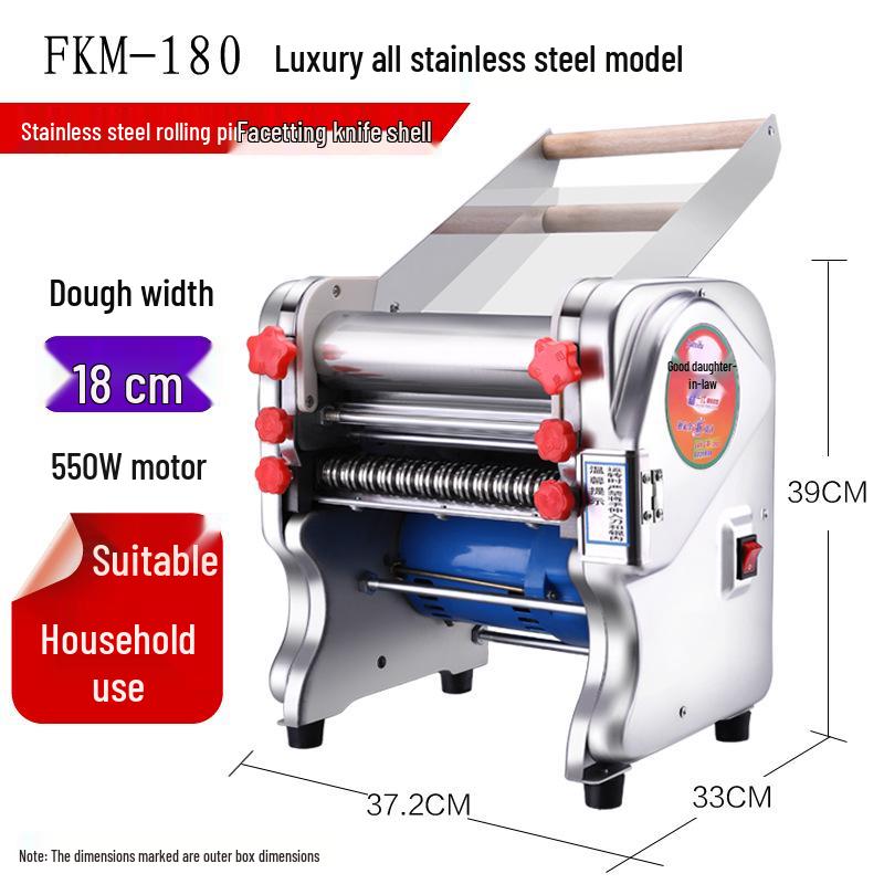 Automatic Household Dough Press: Electric Noodle and Dumpling Skin Machine with Free Shipping