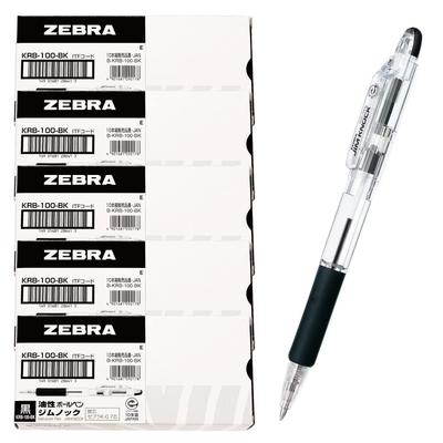 Zebra Jim Knock Ballpoint Pack of Oil-Based Pen, 0.7mm, Black, 50, KRB-100-BK-50AZ