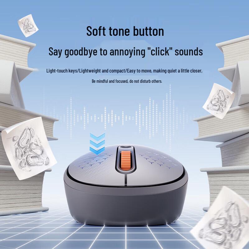 Baseus F01B Tri-Mode Leise Drahtlose Maus