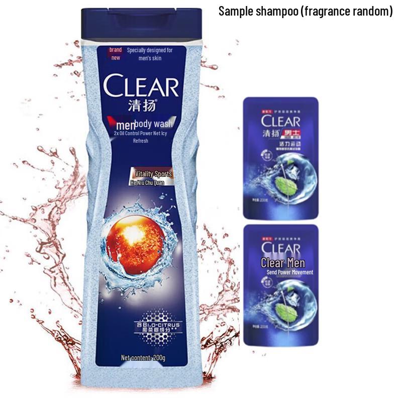 Clear Men's Oil Control Shampoo & Body Wash Set